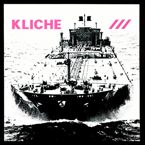 Albumcover: Supertanker
