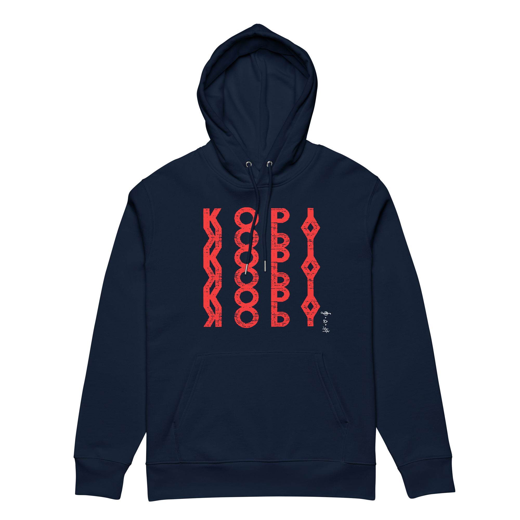 KOPY hættetrøje (Økologisk) - HUGShop Hættetrøje Small