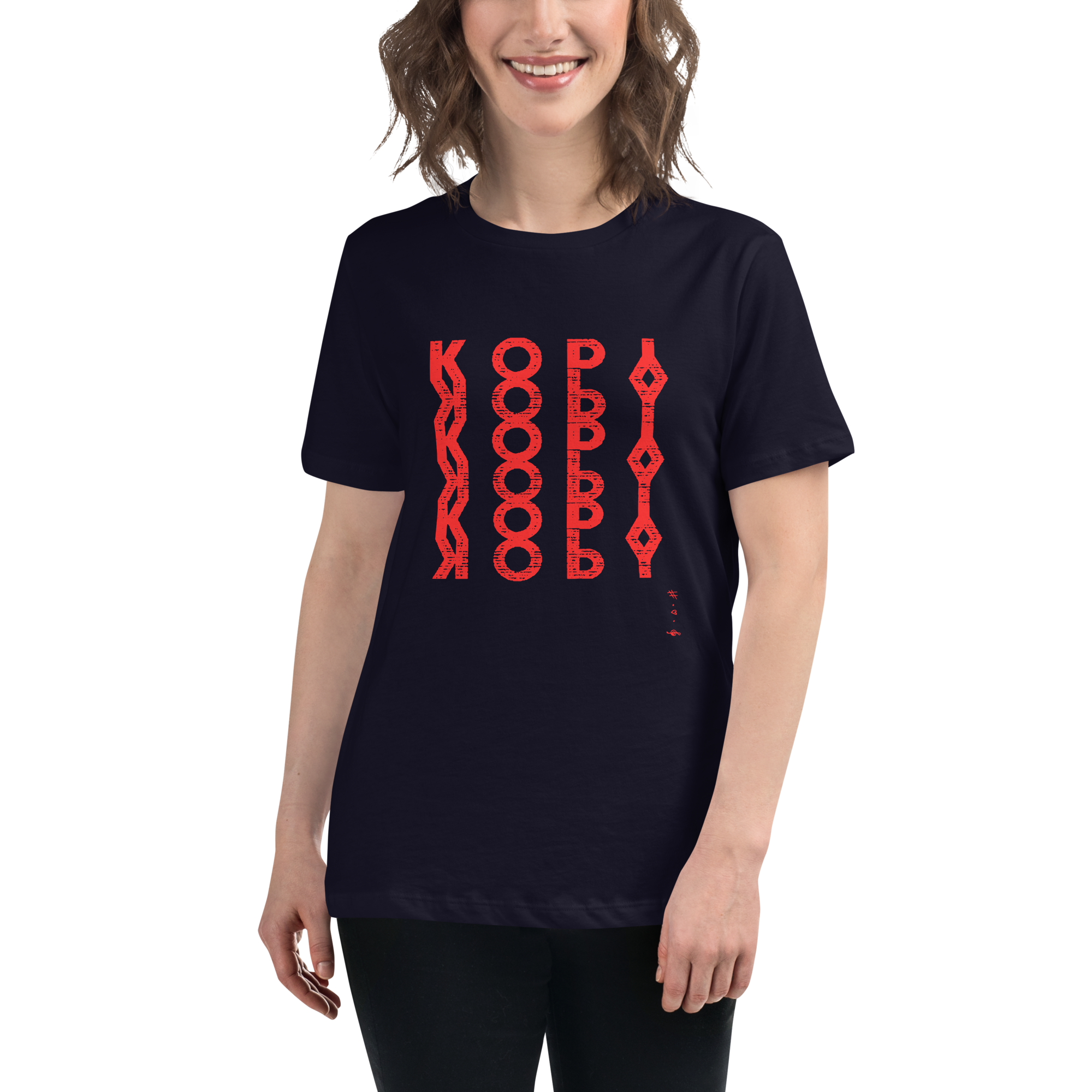 Kopy - Kvinde T-Shirt - HUGShop Kvinde T-Shirt Havets Blå / Small