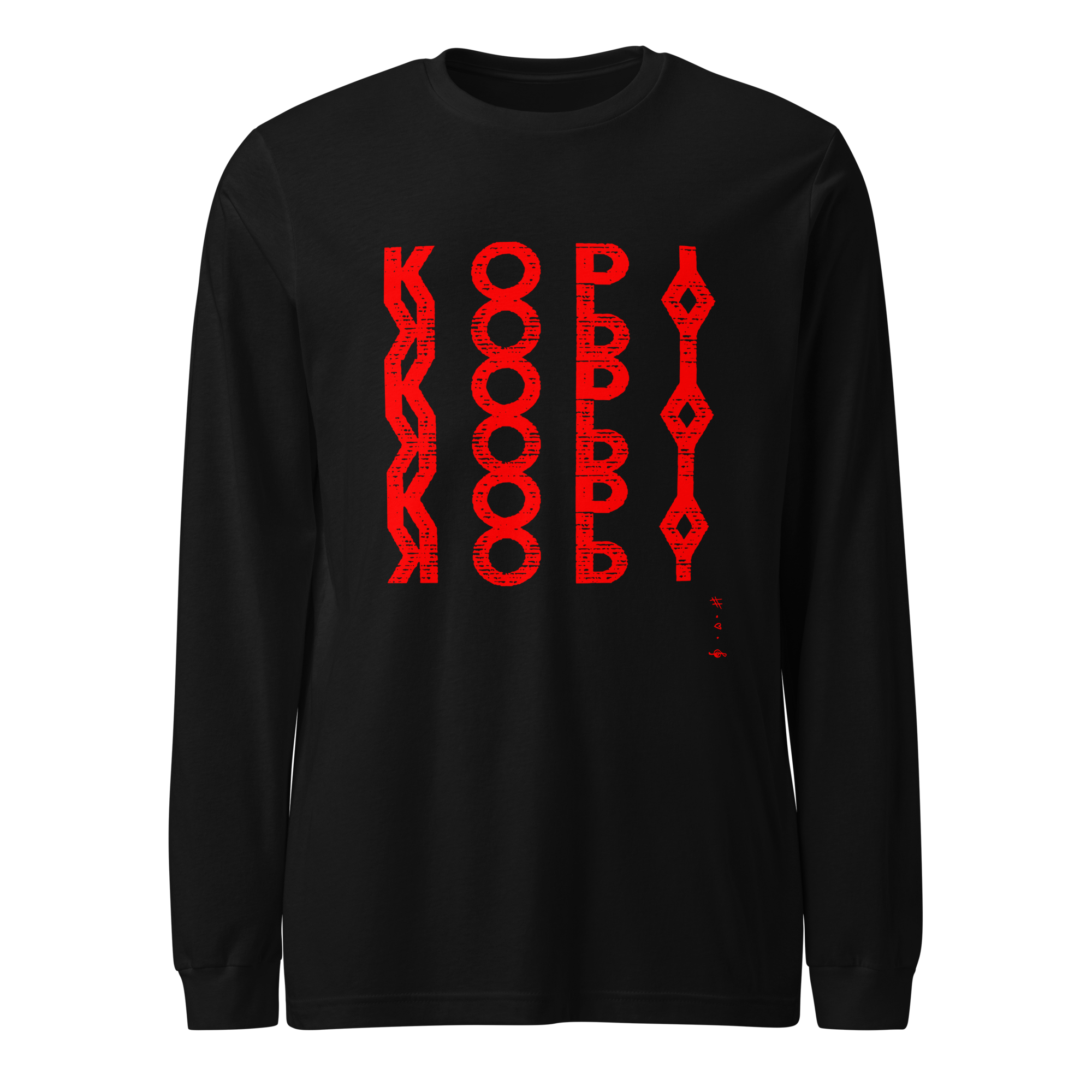 KOPY - Langærmet T-Shirt - HUGShop Langærmet T-Shirt Sort / XSmall