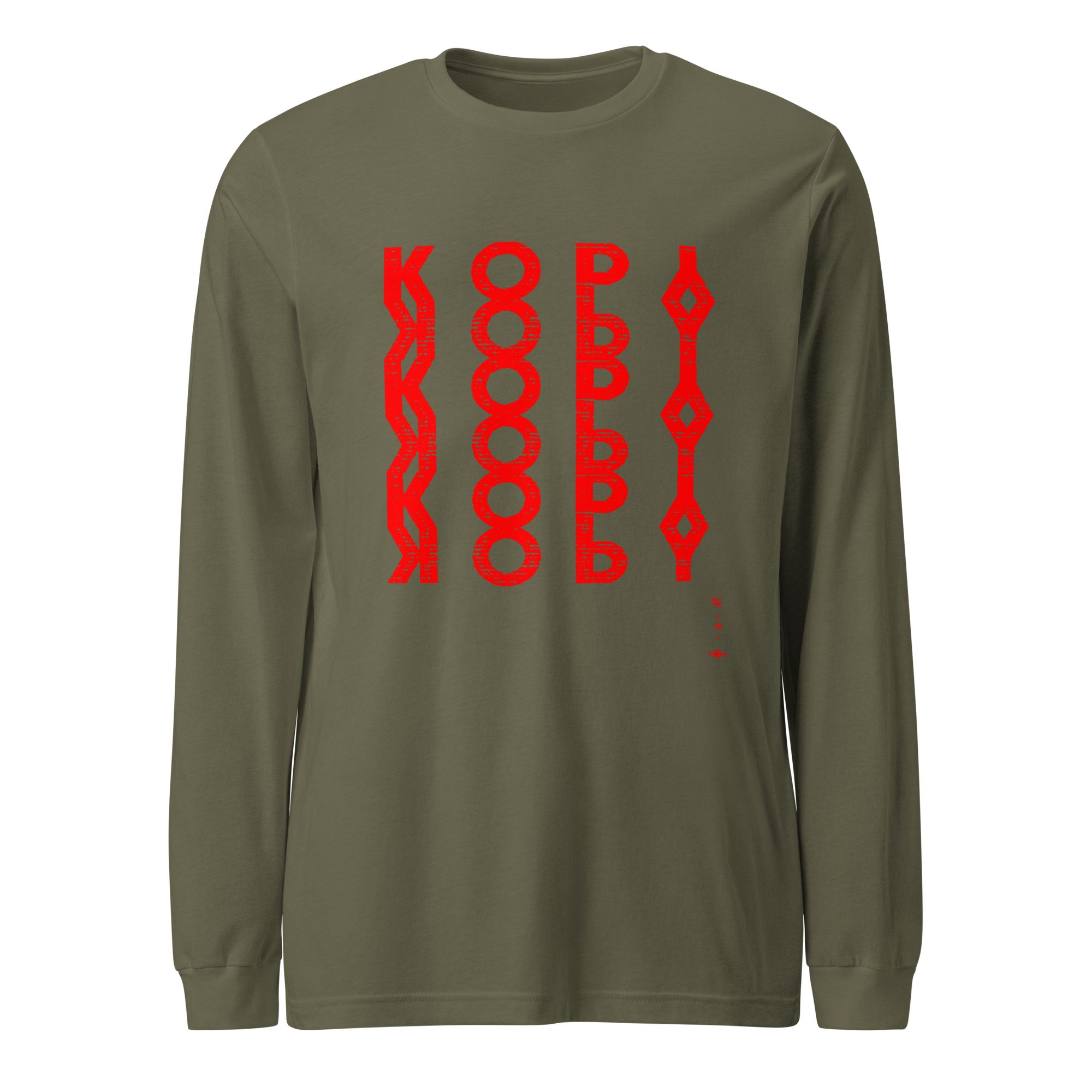 KOPY - Langærmet T-Shirt - HUGShop Langærmet T-Shirt Grøn / XSmall