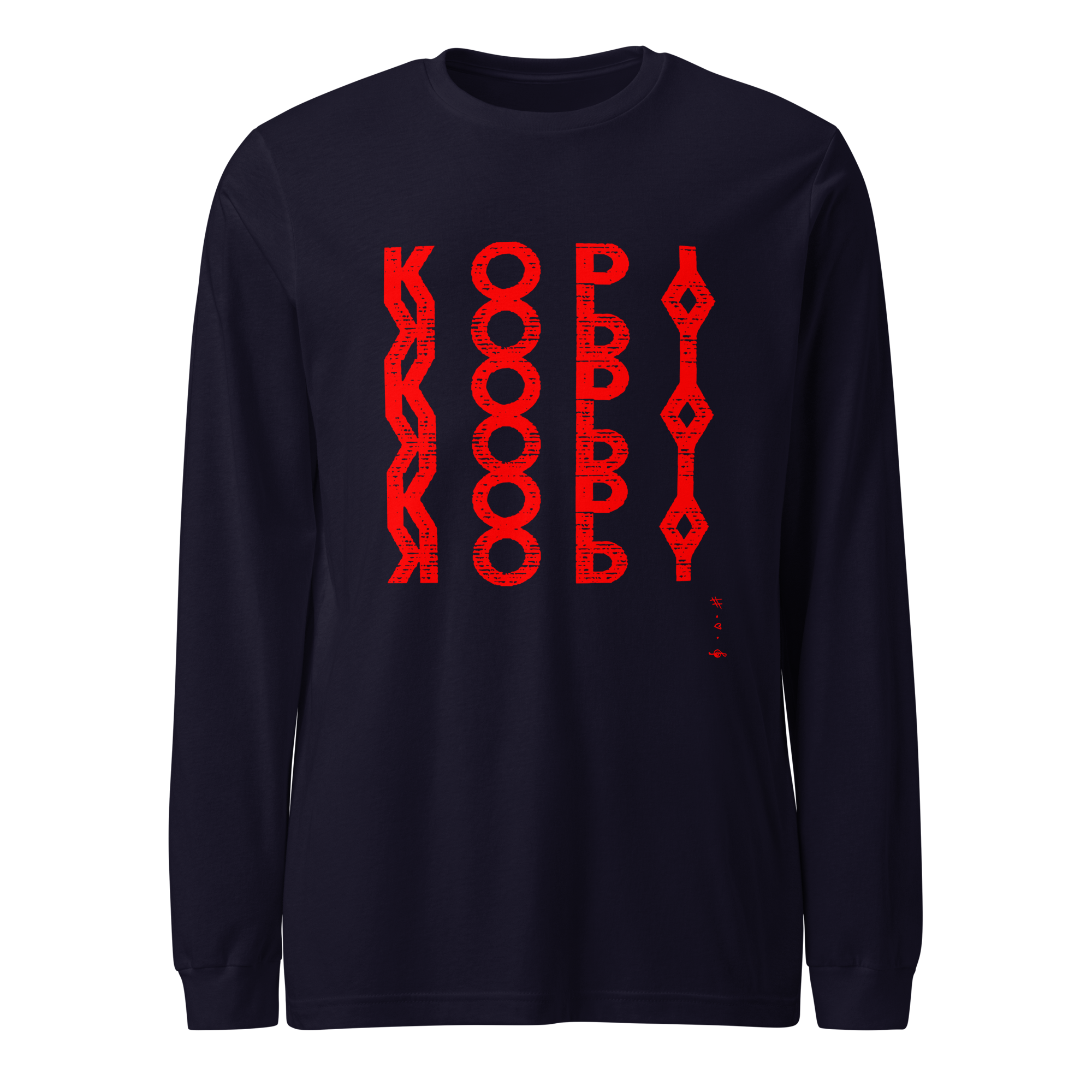 KOPY - Langærmet T-Shirt - HUGShop Langærmet T-Shirt Blå / XSmall