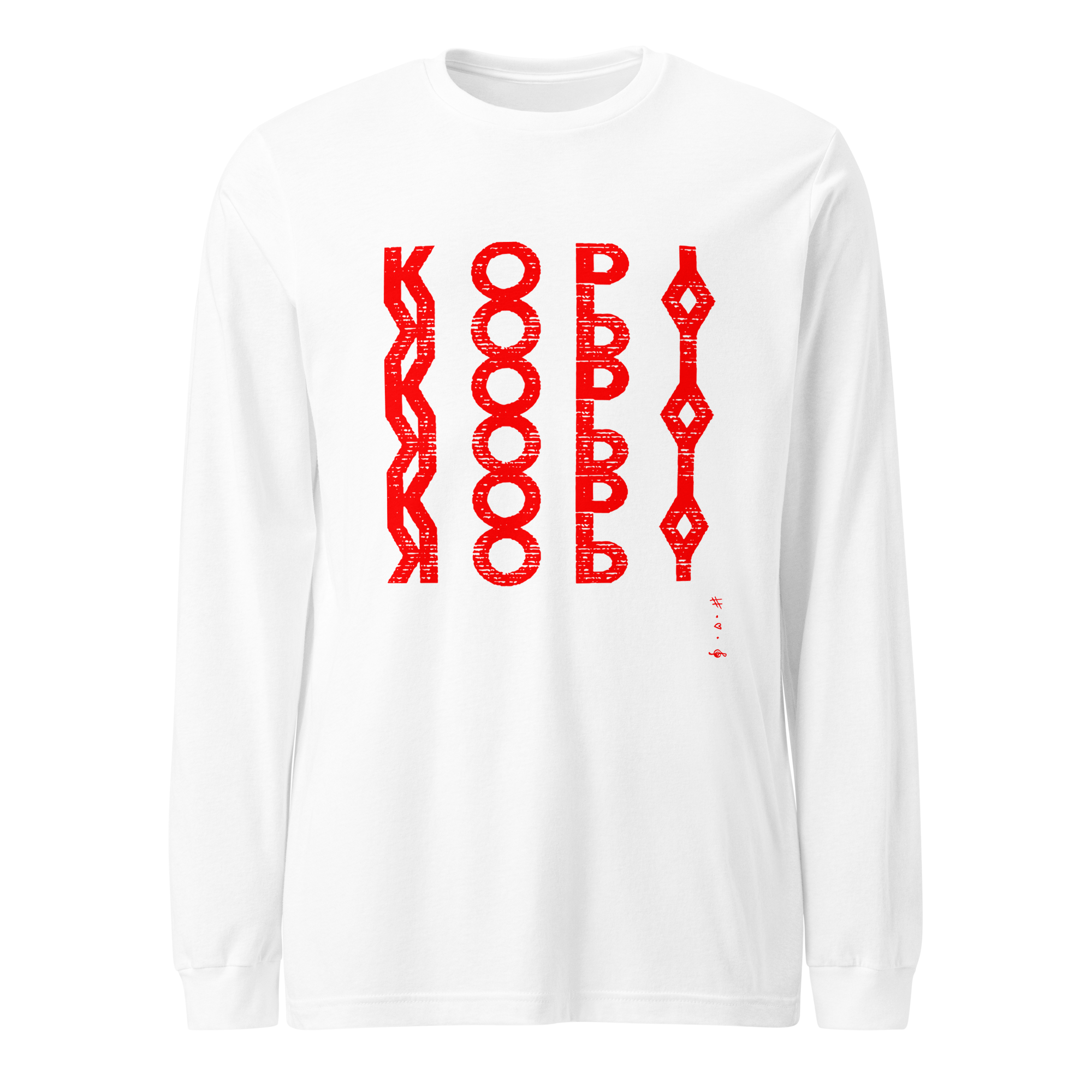 KOPY - Langærmet T-Shirt - HUGShop Langærmet T-Shirt Hvid / XSmall
