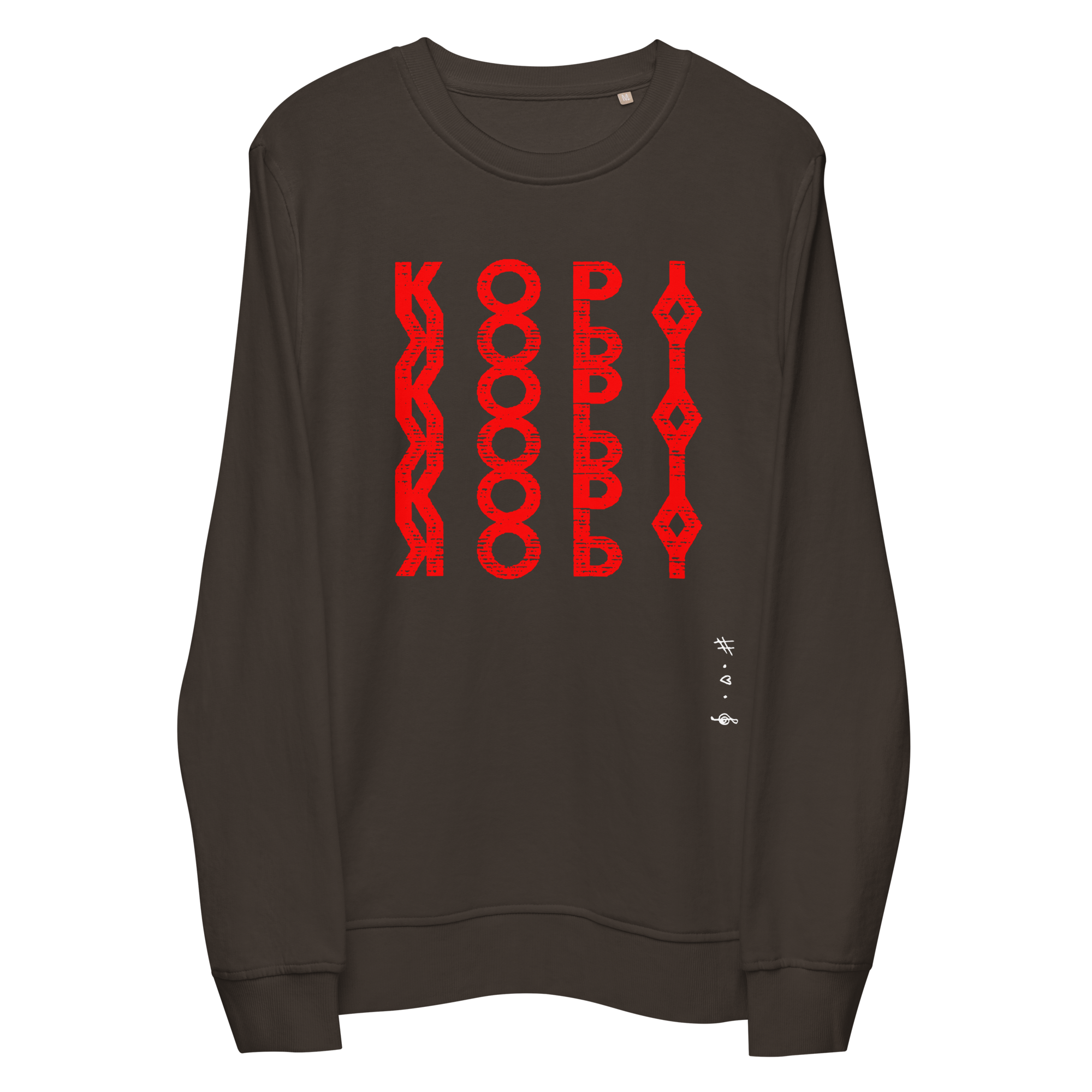 Kopy Sweatshirt - HUGShop gråbrun / Small