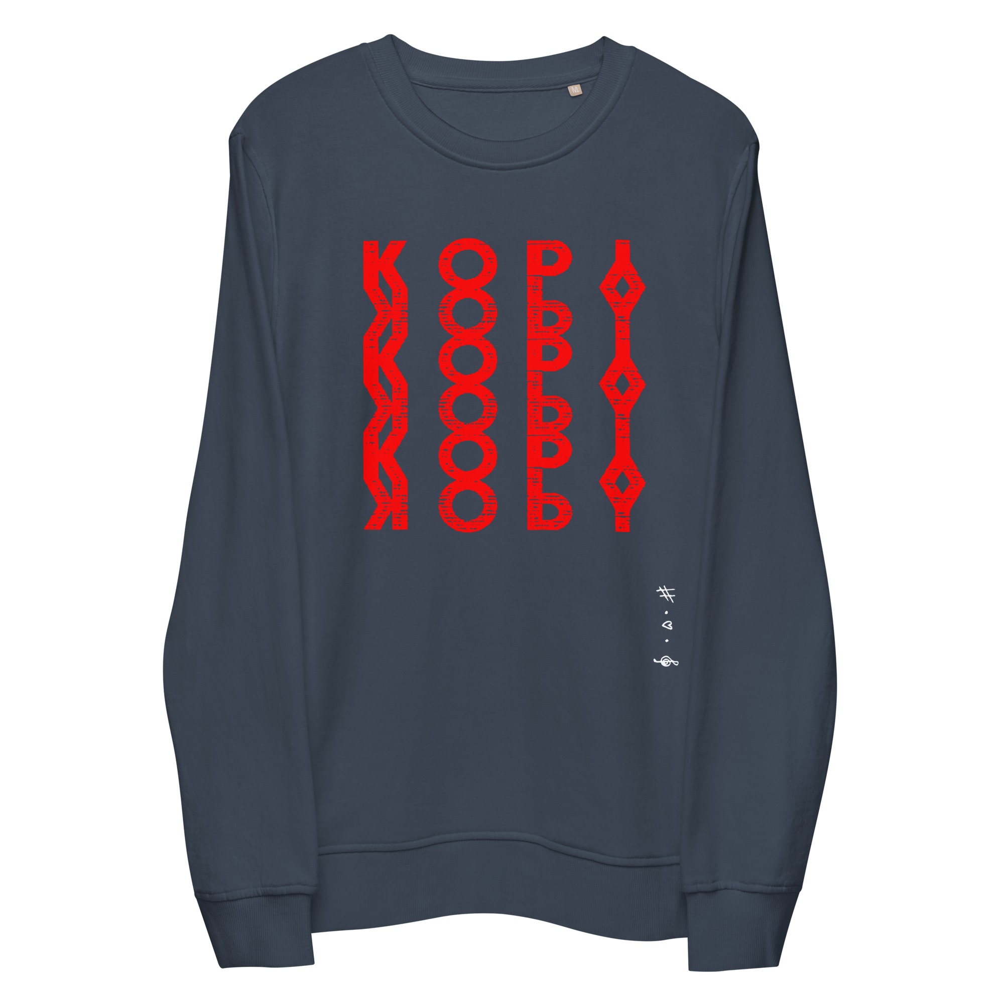 Kopy Sweatshirt - HUGShop mørkeblå / Small