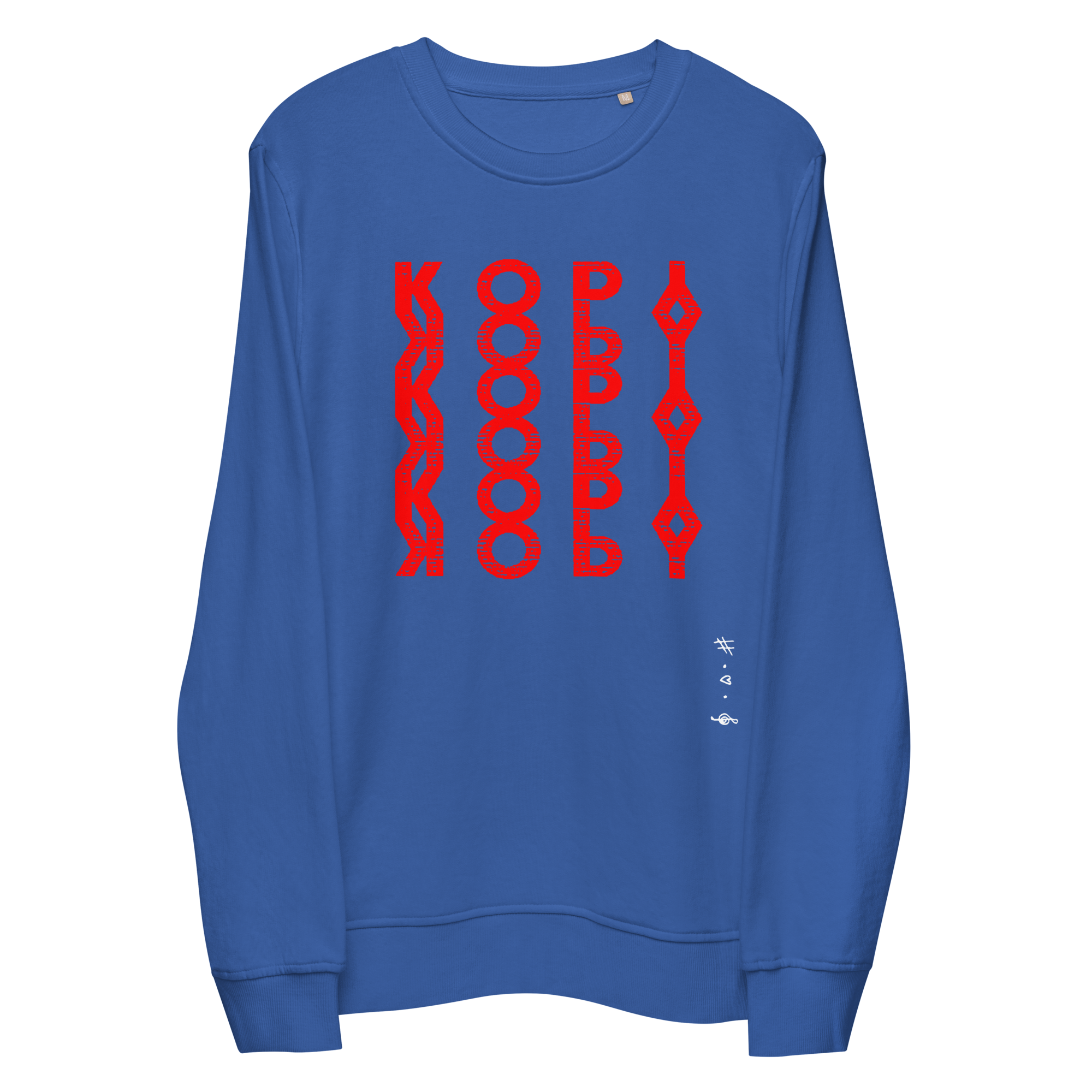 Kopy Sweatshirt - HUGShop blå / Small